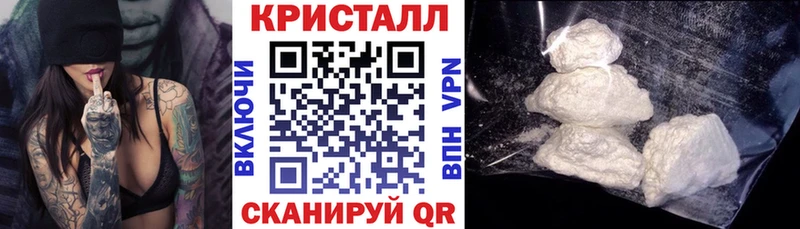 АМФЕТАМИН 98%  Купить где  Камышлов 
