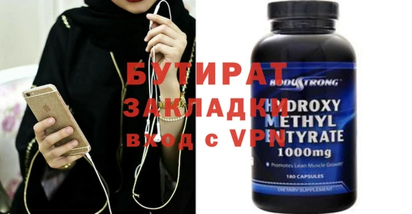 jwh Козельск