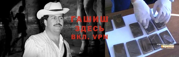 jwh Козельск