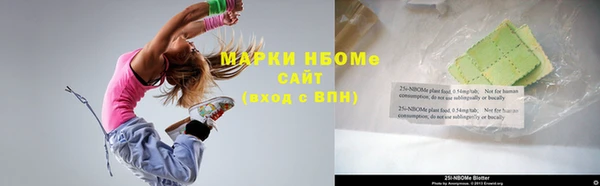 jwh Козельск