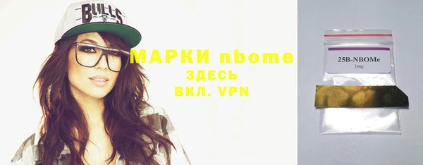 jwh Козельск