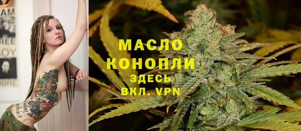 альфа пвп Кодинск