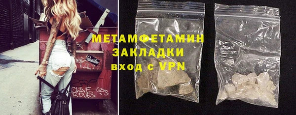 стаф Козловка