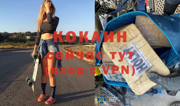 jwh Козельск