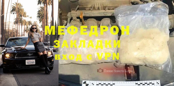 jwh Козельск