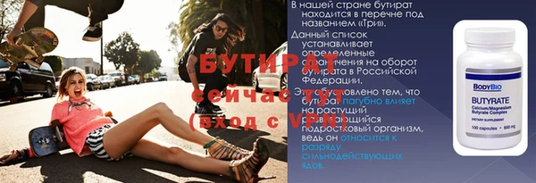 jwh Козельск