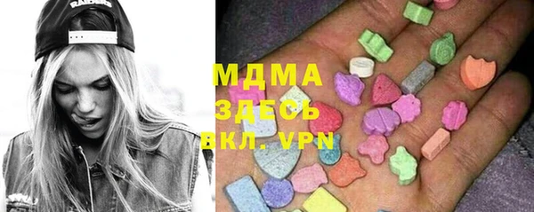 стаф Козловка