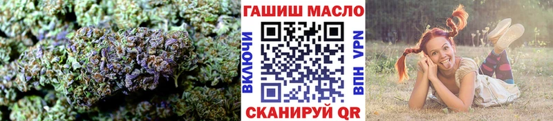 Дистиллят ТГК THC oil  Купить  Камышлов 